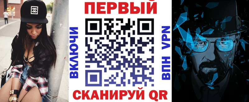 АМФЕТАМИН VHQ  Чистополь 