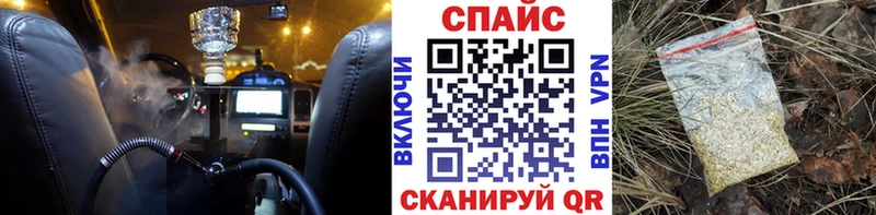 БУТИРАТ бутандиол  Чистополь 