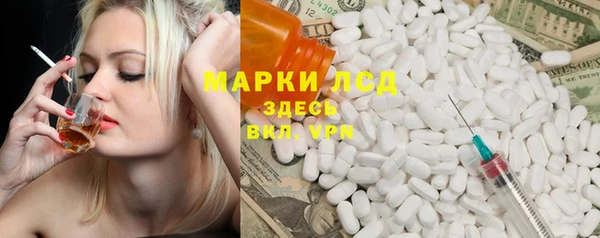 мдпв Балабаново