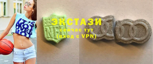 винт Пролетарск