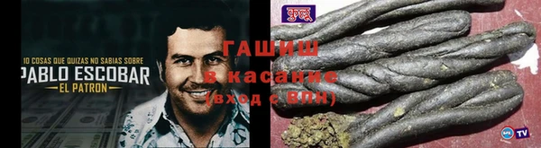 мдпв Балабаново