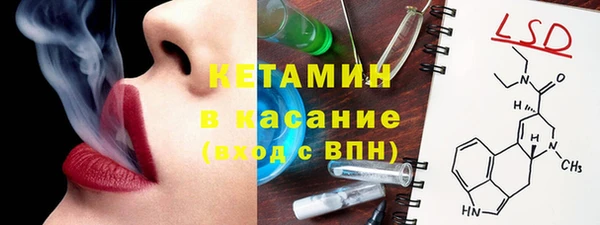 мдпв Балабаново