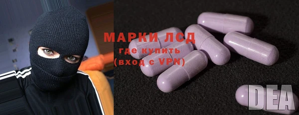 MESCALINE Баксан