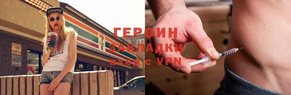 MESCALINE Баксан