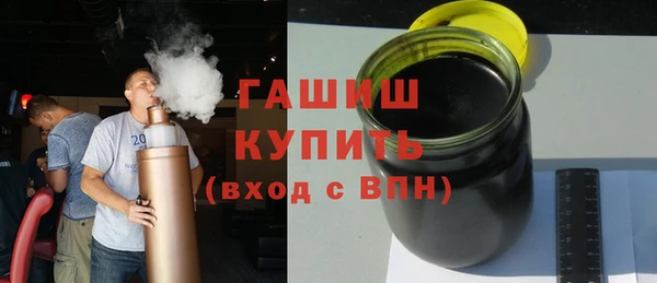 MESCALINE Баксан