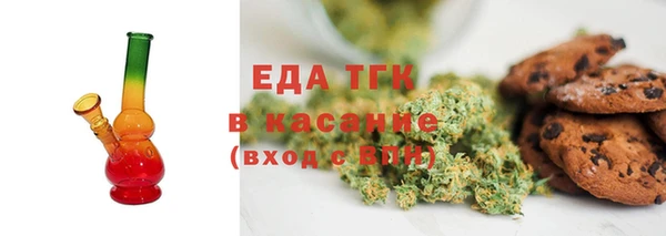 MESCALINE Баксан