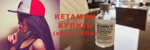 MESCALINE Баксан