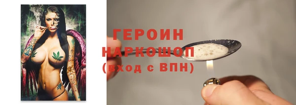 MESCALINE Баксан