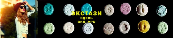 MESCALINE Баксан