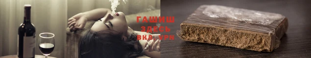 винт Пролетарск