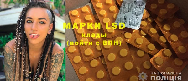 MESCALINE Баксан
