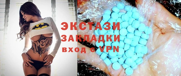 мдпв Балабаново