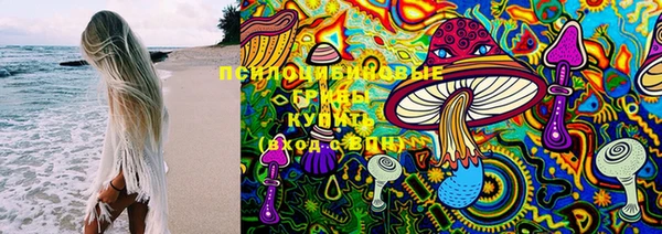 MESCALINE Баксан
