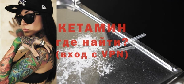 MESCALINE Баксан