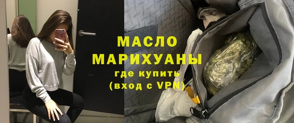 кристаллы Приозерск