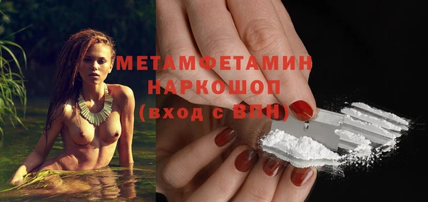 MESCALINE Баксан
